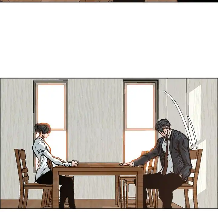 Boss in School Chapter 82 107